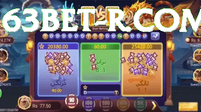 00001bet Game Prime v3.2.8 Captura de Tela 3 - aplicativo